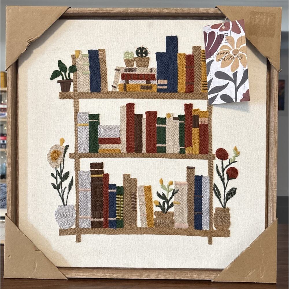 New BP Home Woven Embroidered Textile Wall Art Bookself Plants Decor 17”x 17”